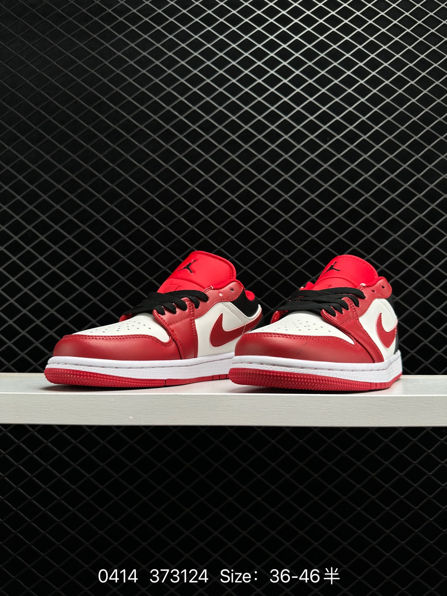 Nike Air Jordan 1 Low PRM